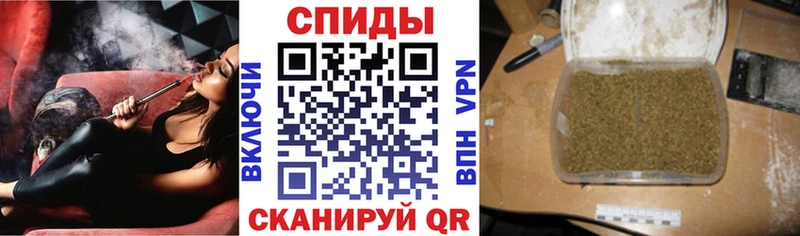 БУТИРАТ Butirat  цена   Мирный 