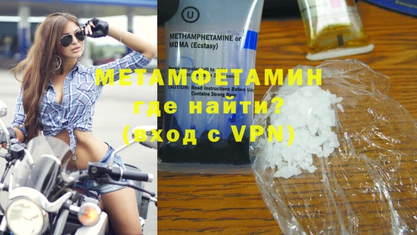 a pvp Осташков