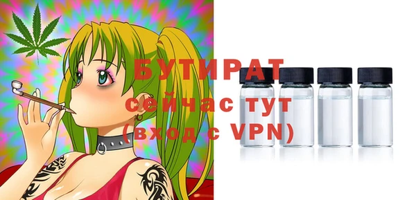 a pvp Осташков