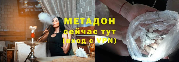 a pvp Осташков