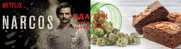 a pvp Осташков