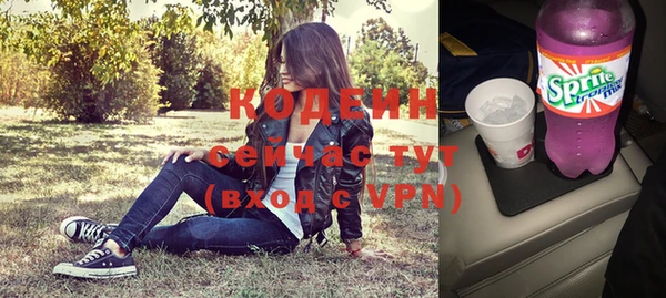 jwh Остров