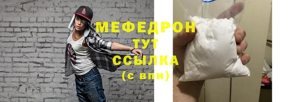 jwh Остров