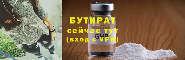 a pvp Осташков