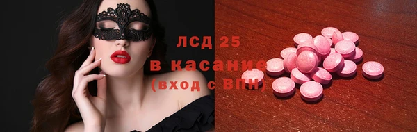 a pvp Осташков