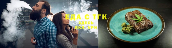 дмт Няндома