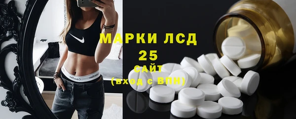 jwh Остров