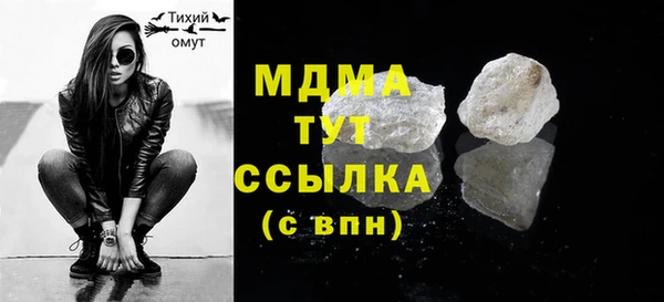 jwh Остров