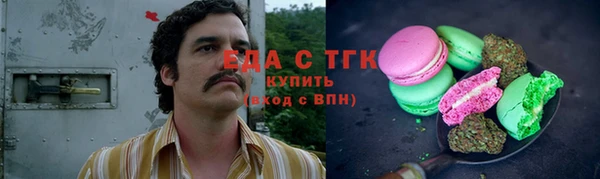 a pvp Осташков