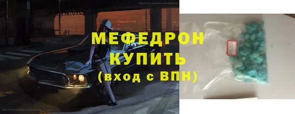 ГАЛЛЮЦИНОГЕННЫЕ ГРИБЫ Нягань