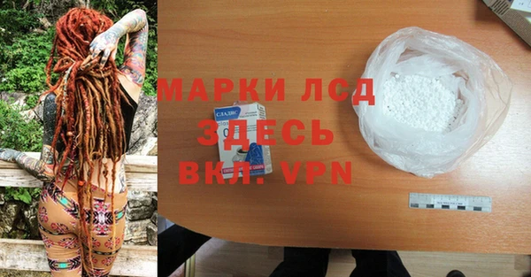 jwh Остров