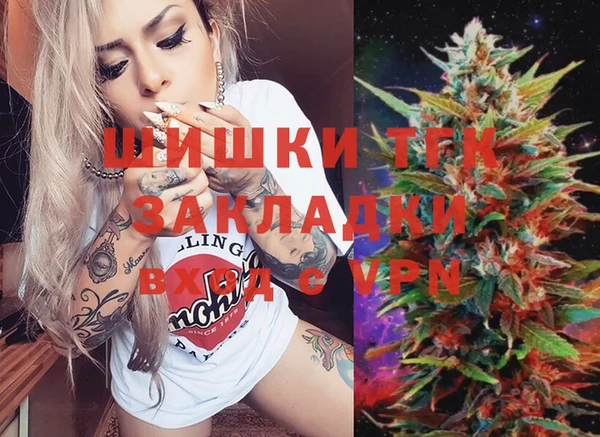 a pvp Осташков