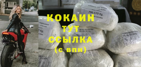 jwh Остров