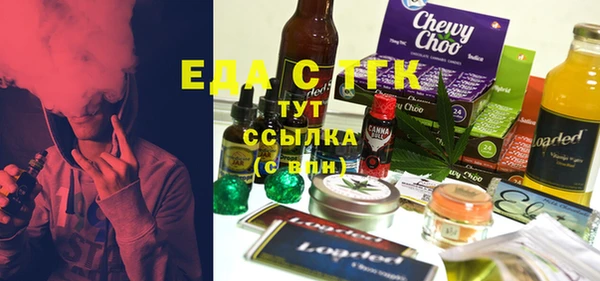 a pvp Осташков