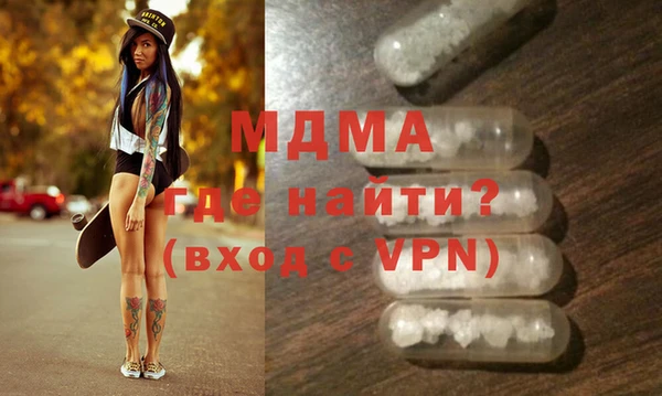 дмт Няндома