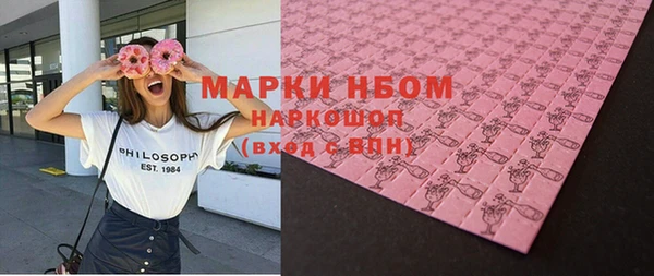 jwh Остров
