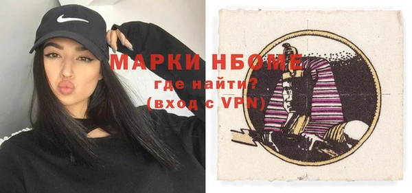 jwh Остров