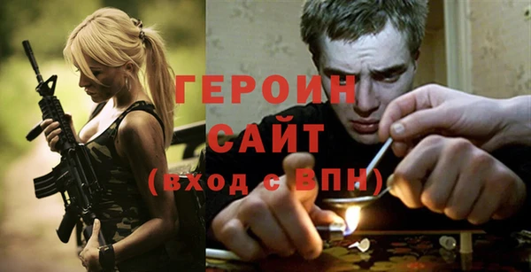 дмт Няндома