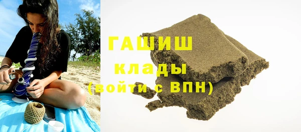 jwh Остров
