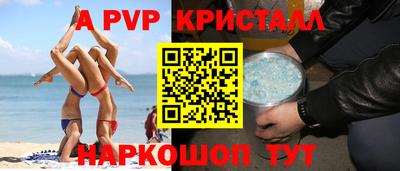 дистиллят марихуана Гусев