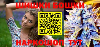 кристаллы Гусиноозёрск