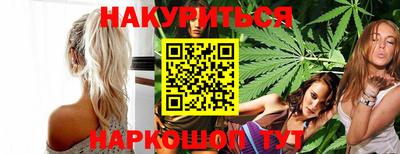 кристаллы Гусиноозёрск