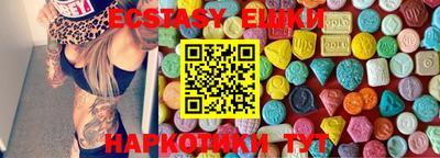 дистиллят марихуана Гусев