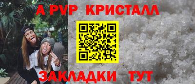 дистиллят марихуана Гусев