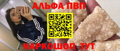 дистиллят марихуана Гусев