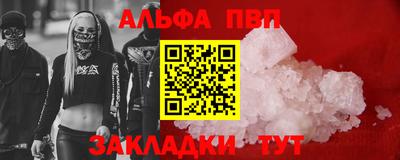 дистиллят марихуана Гусев