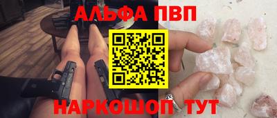 дистиллят марихуана Гусев
