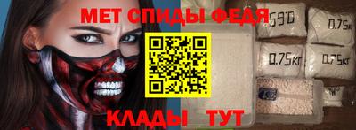 кристаллы Гусиноозёрск