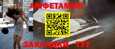 дистиллят марихуана Гусев