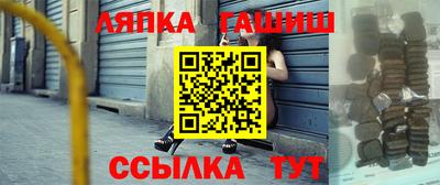дистиллят марихуана Гусев