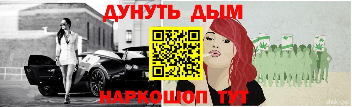Мирный  Канабис MAZAR  Шишки марихуана MAZAR  Вход с VPN 